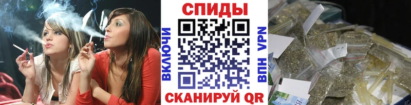 Купить закладки  Печоры  БУТИРАТ жидкий экстази 