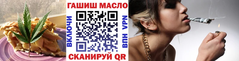 Купить закладки  Печоры  Cannafood марихуана 