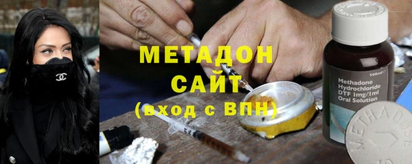 spice Сосновый Бор