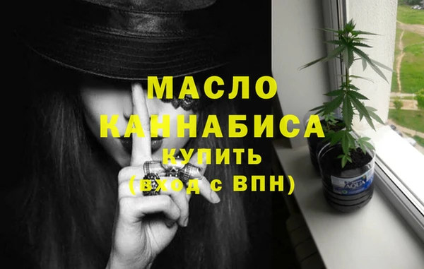 spice Сосновый Бор