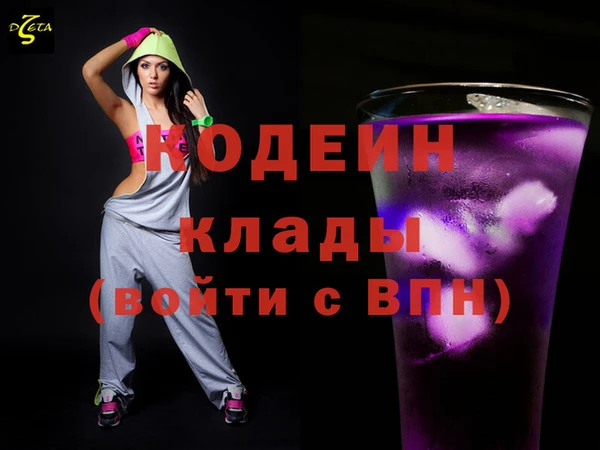 spice Сосновый Бор