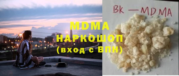 spice Сосновый Бор