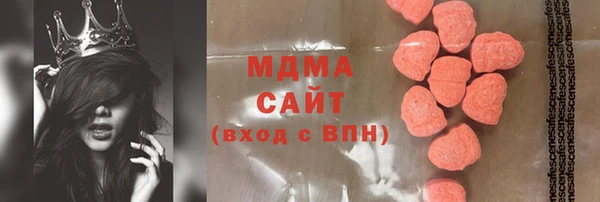 spice Сосновый Бор