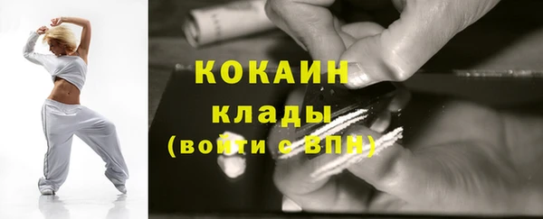 гашиш Сосновка