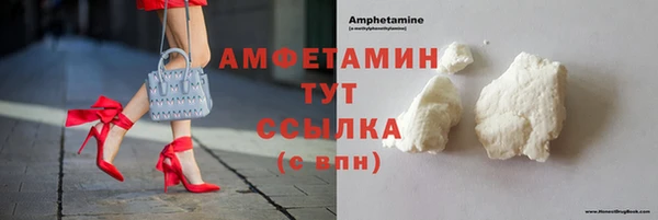 гашиш Сосновка