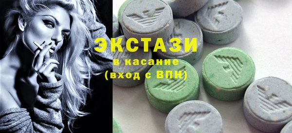 гашиш Сосновка