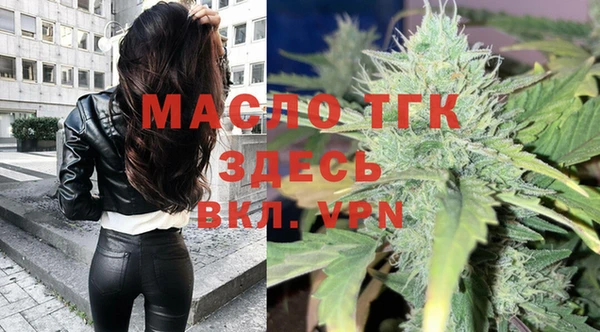 гашиш Сосновка
