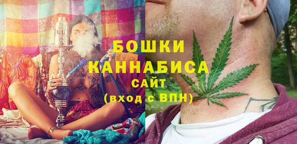 гашиш Сосновка