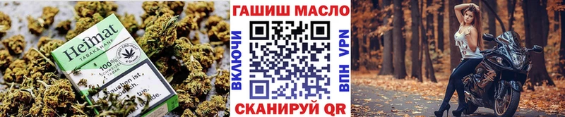 Купить где  Печоры  Дистиллят ТГК вейп с тгк 