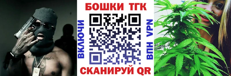 Марихуана индика  Купить где  Печоры 